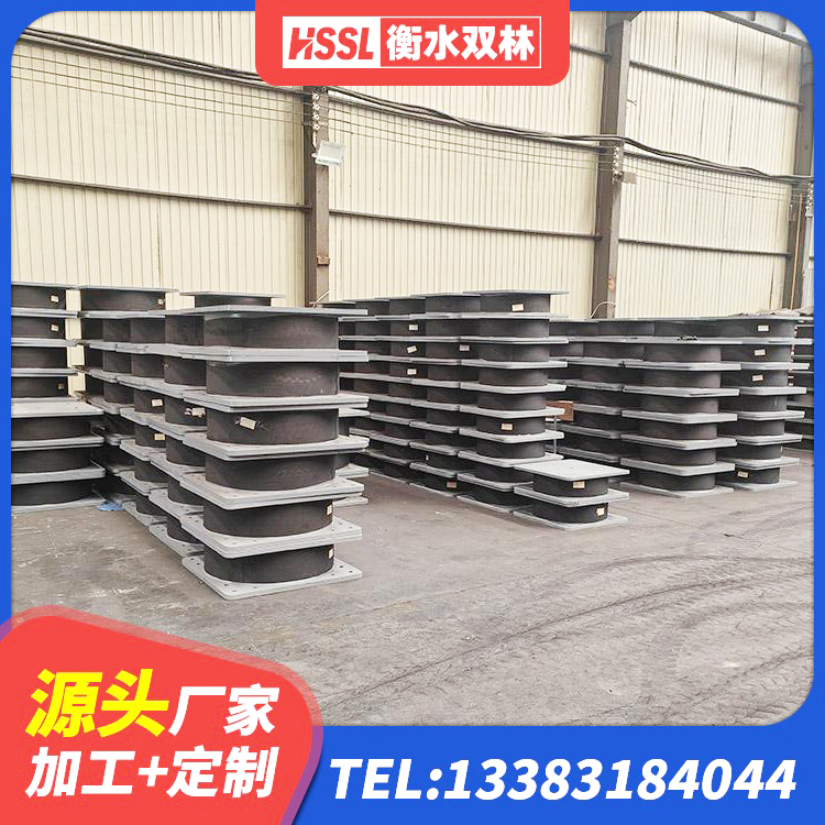 吉林楼梯隔震支座厂家 吉林建筑橡胶隔震支座LNR800生产厂家 吉林建筑叠层橡胶减震支座 吉林水平力分散型LNR橡胶隔震支座什么价格