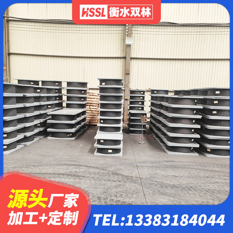 吉林LNR800橡胶支座源头工厂 吉林较高阻尼减橡胶隔震支座厂家 吉林基础隔震支座厂家 吉林建筑隔震减震装置生产厂家 - 第7张
