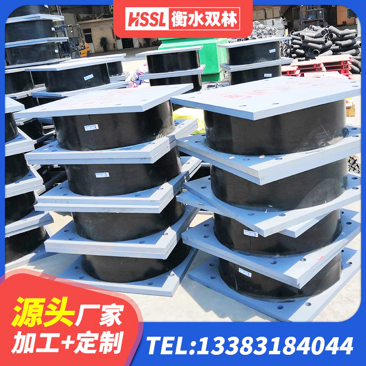 吉林LRB橡胶隔震支座700生产厂家 吉林支座HDR(I)-D345X167-G1.0 吉林建筑橡胶防震支座多少钱 吉林建筑II型LRB铅芯隔震支座 - 第3张