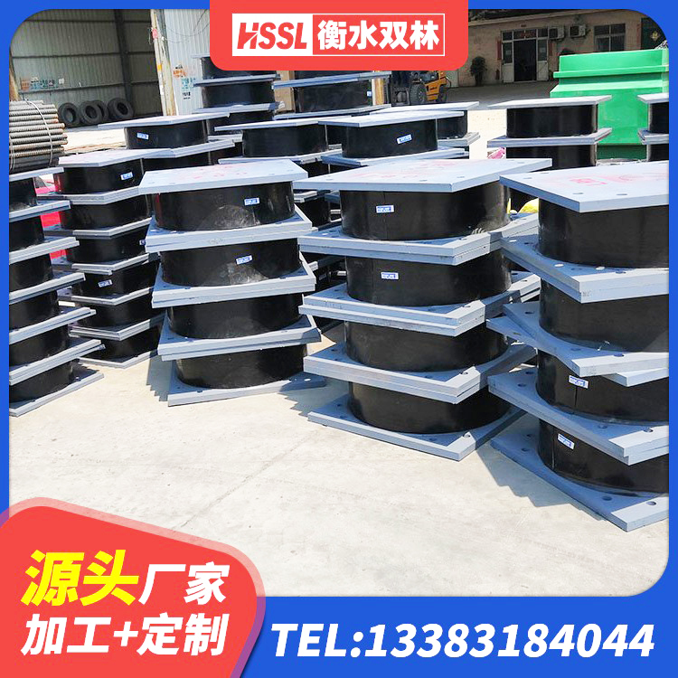 吉林LNR橡胶隔震支座1400源头工厂 吉林建筑高阻尼隔震支座JHDR600源头工厂 吉林LNR隔震支座800厂家 吉林房屋建筑减隔震支座生产厂家 - 第4张