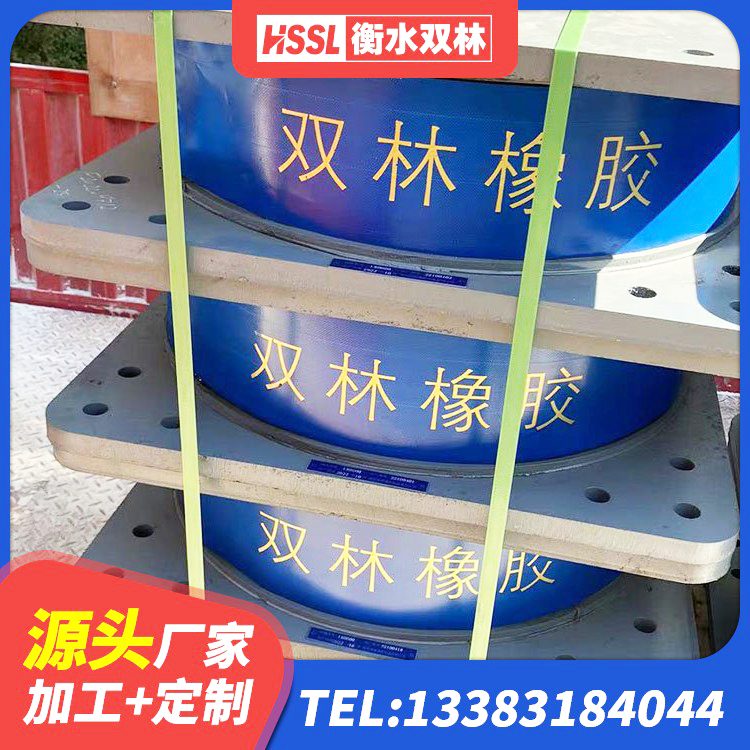 吉林LNR1000支座多少钱 吉林LRB隔震支座 吉林LNR橡胶隔震支座600生产厂家 吉林LNR400天然隔震支座什么价格 - 第2张