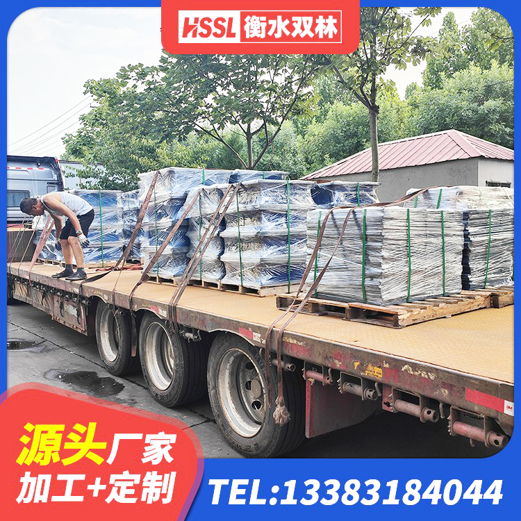 吉林隔震支座LRB650-Ⅱ厂家 吉林LRB900铅芯支座多少钱 吉林隔震支座LRB650-Ⅱ 吉林双曲面球型减隔震支座