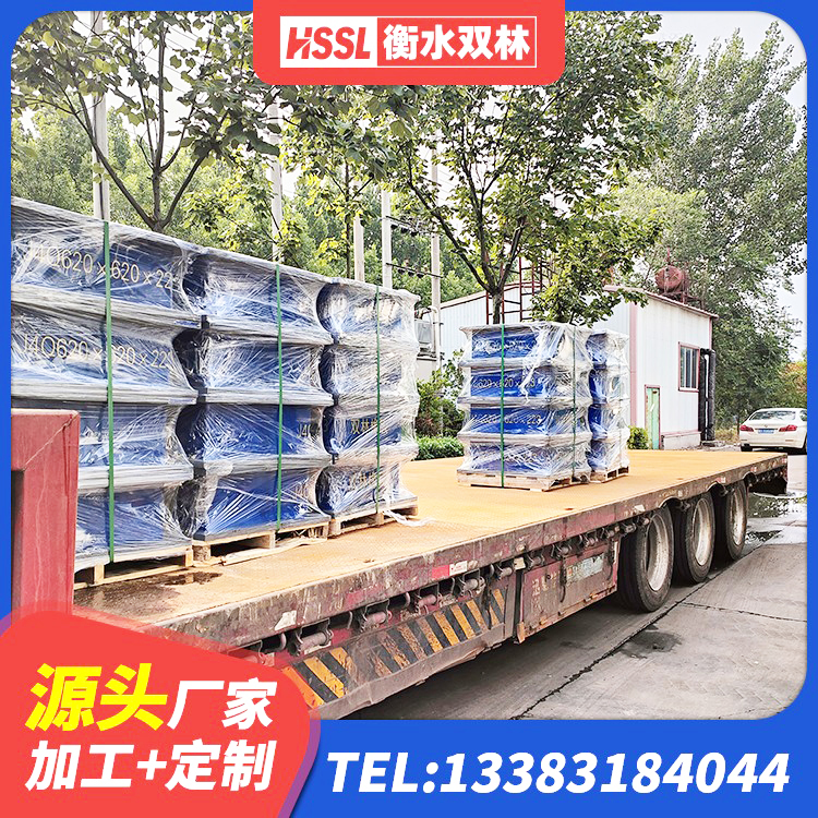 吉林建筑铅芯橡胶隔震支座LRB900生产厂家 吉林建筑厚肉橡胶隔震支座厂家 吉林隔震高阻尼橡胶支座 吉林建筑橡胶隔震支座价格多少 - 第2张