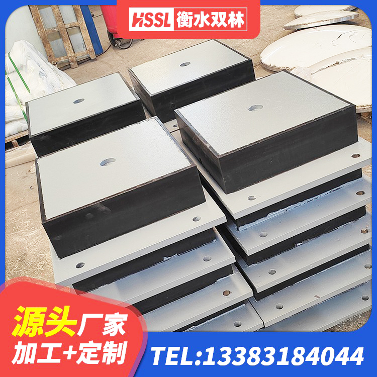 吉林高阻尼隔震支座厂家 吉林建筑铅芯隔震支座厂商 吉林建筑铅芯橡胶隔震支座商家生产厂家 吉林水平力橡胶隔震支座厂家