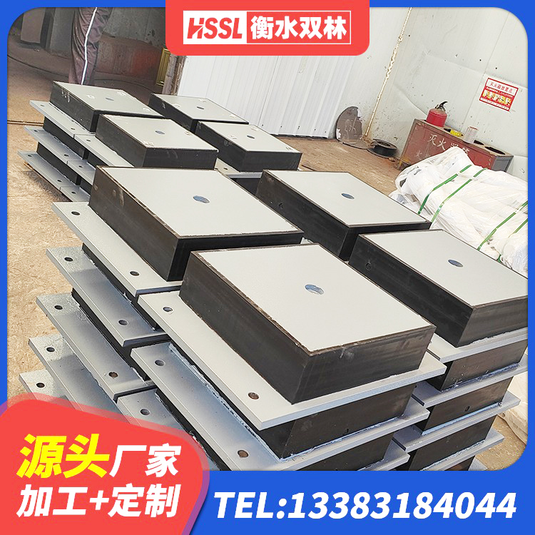 吉林HDR高阻尼橡胶(支座)源头工厂 吉林LNR300隔震支座源头工厂 吉林LNR1200建筑隔震橡胶支座生产厂家 吉林矩形高阻尼隔震橡胶支座 - 第6张
