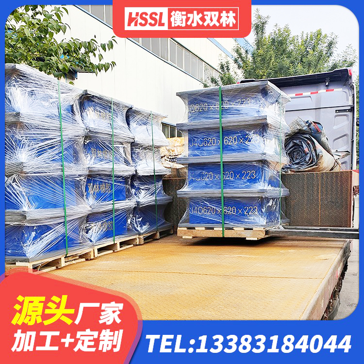 吉林隔震支座厂商源头工厂 吉林建筑橡胶减隔震支座厂家 吉林LNR700天然橡胶隔震支座 吉林LRB1000橡胶隔震支座什么价格 - 第6张
