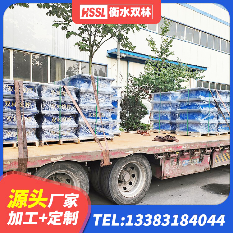 吉林建筑竖向隔震支座 吉林LNR700橡胶隔震支座厂家电话 吉林HDR1000高阻尼橡胶支座厂家电话 吉林圆形高阻尼隔震支座的生产厂家 - 第4张