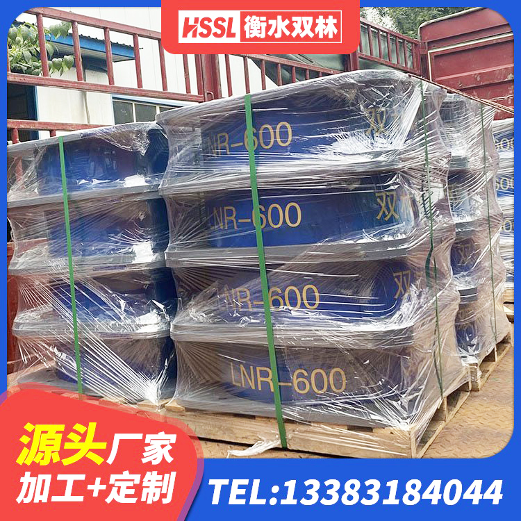 吉林橡胶抗震支座定制厂家 吉林LRB700铝芯隔震支座厂家 吉林铅芯减震隔震支座源头工厂 吉林铅芯橡胶隔震支座价格表 - 第9张