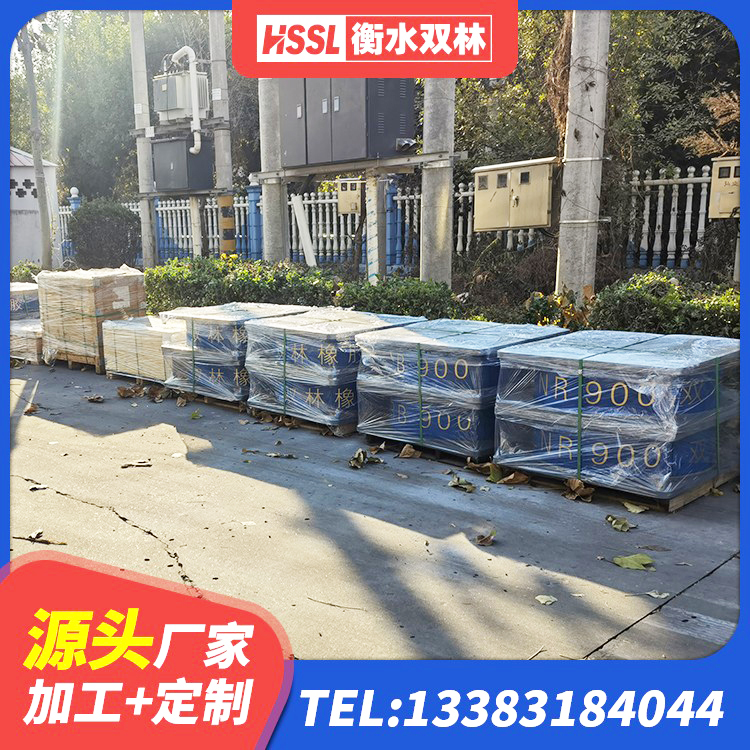 吉林HDR高阻尼橡胶支座多少钱 吉林隔震层隔震支座生产厂家 吉林LNR隔震支座400(II型)源头工厂 吉林建筑抗震支座 - 第7张
