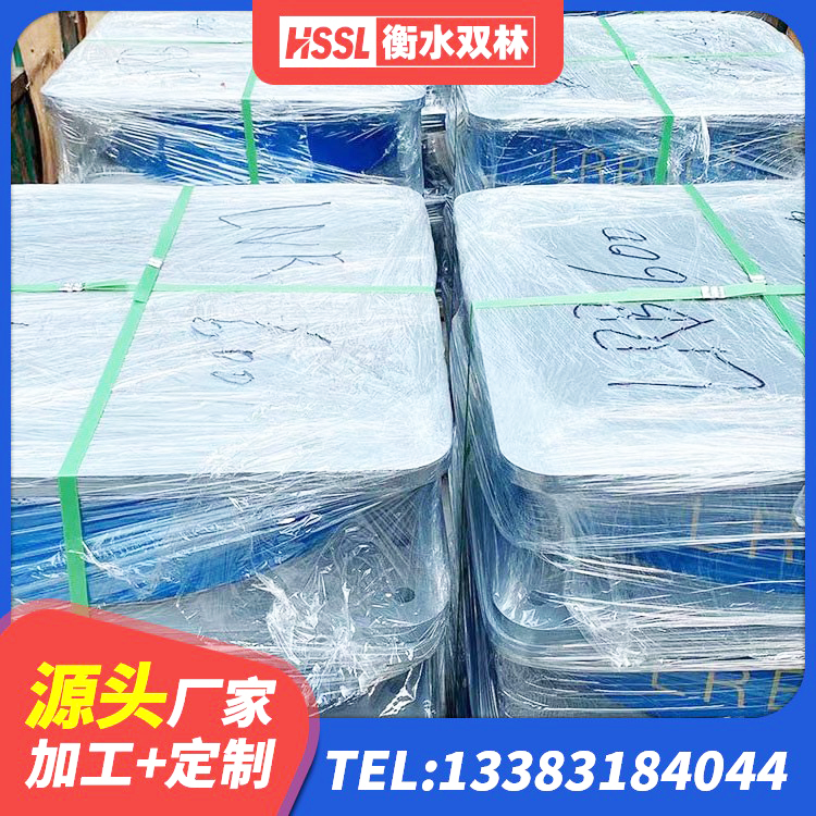 吉林建筑橡胶隔震支座费用 吉林高层建筑隔震支座多少钱 吉林隔震支座LNRY生产厂家 吉林建筑铅芯橡胶隔震支座(LRB)