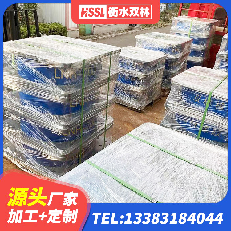 吉林HDR400高阻尼橡胶隔震支座 吉林港珠澳减隔震支座厂家 吉林圆形隔震橡胶支座什么价格 吉林LRB1400隔震支座厂家电话 - 第6张