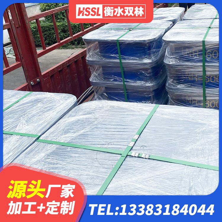 吉林LNR1000支座多少钱 吉林LRB隔震支座 吉林LNR橡胶隔震支座600生产厂家 吉林LNR400天然隔震支座什么价格 - 第5张