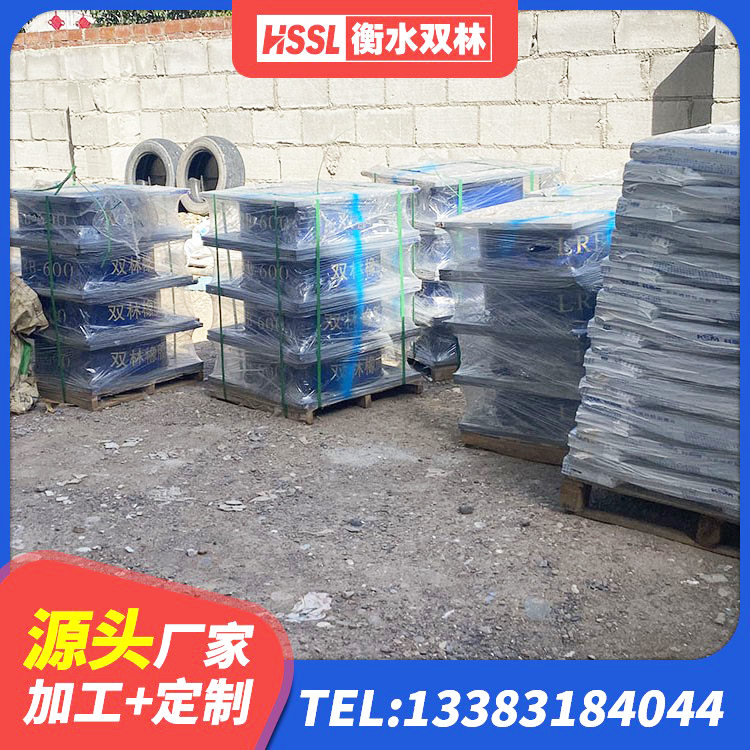 吉林建筑固定型抗震支座 吉林天然橡胶隔震支座LNR900厂家 吉林橡胶建筑隔震支座厂家 吉林建筑隔振橡胶隔震支座源头工厂 - 第2张