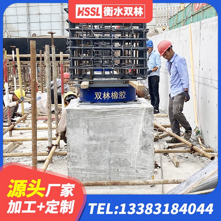 吉林LNR500建筑隔震橡胶支座 吉林住宅隔震支座什么价格 吉林LNR1100建筑隔震橡胶支座生产厂家 吉林Y4Q橡胶隔震支座厂家 - 第3张