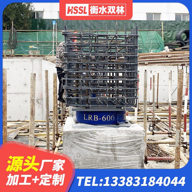 吉林铅芯橡胶隔震支座(LRB)厂家电话 吉林建筑Y4Q铅芯橡胶隔震支座源头工厂 吉林高阻尼橡胶支座厂家电话 吉林铅芯隔震支座(LRB)什么价格 - 第6张
