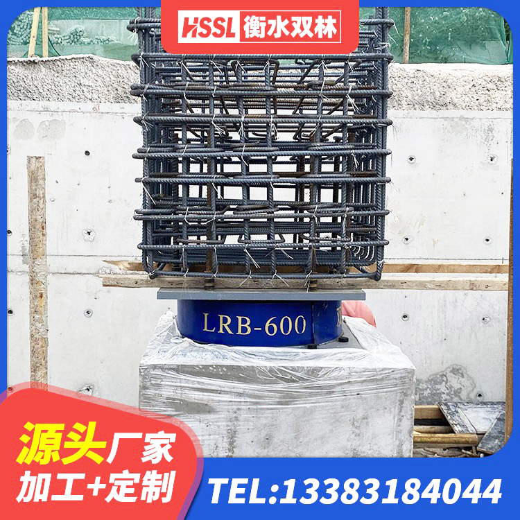 吉林建筑橡胶隔震支座LNR-700厂家 吉林建筑隔震支座LNRY厂家 吉林铅芯橡皮支座厂家电话 吉林LNR隔震支座400(II型)厂家 - 第2张