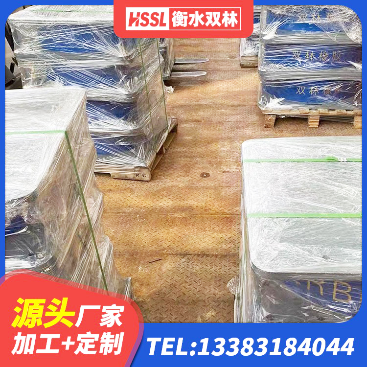 吉林隔震支座厂商源头工厂 吉林建筑橡胶减隔震支座厂家 吉林LNR700天然橡胶隔震支座 吉林LRB1000橡胶隔震支座什么价格