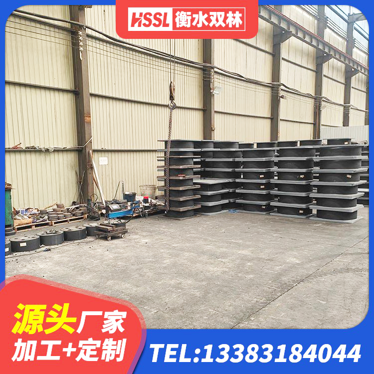 吉林建筑固定型抗震支座 吉林天然橡胶隔震支座LNR900厂家 吉林橡胶建筑隔震支座厂家 吉林建筑隔振橡胶隔震支座源头工厂 - 第5张