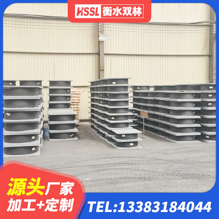 吉林建筑固定型抗震支座 吉林天然橡胶隔震支座LNR900厂家 吉林橡胶建筑隔震支座厂家 吉林建筑隔振橡胶隔震支座源头工厂