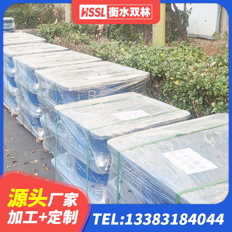吉林高阻尼HDR橡胶支座厂家电话 吉林LNR水平力分散型支座 吉林LNR500天然隔震支座多少钱 吉林建筑铅芯橡胶隔震支座LRB700-Ⅱ源头工厂 - 第6张