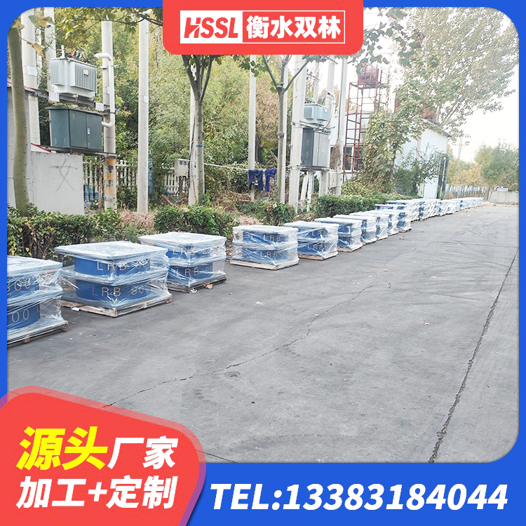吉林建筑橡胶隔震支座费用 吉林高层建筑隔震支座多少钱 吉林隔震支座LNRY生产厂家 吉林建筑铅芯橡胶隔震支座(LRB) - 第2张