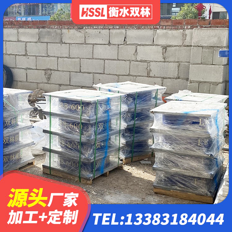 吉林HDR高阻尼橡胶(支座)源头工厂 吉林LNR300隔震支座源头工厂 吉林LNR1200建筑隔震橡胶支座生产厂家 吉林矩形高阻尼隔震橡胶支座 - 第10张