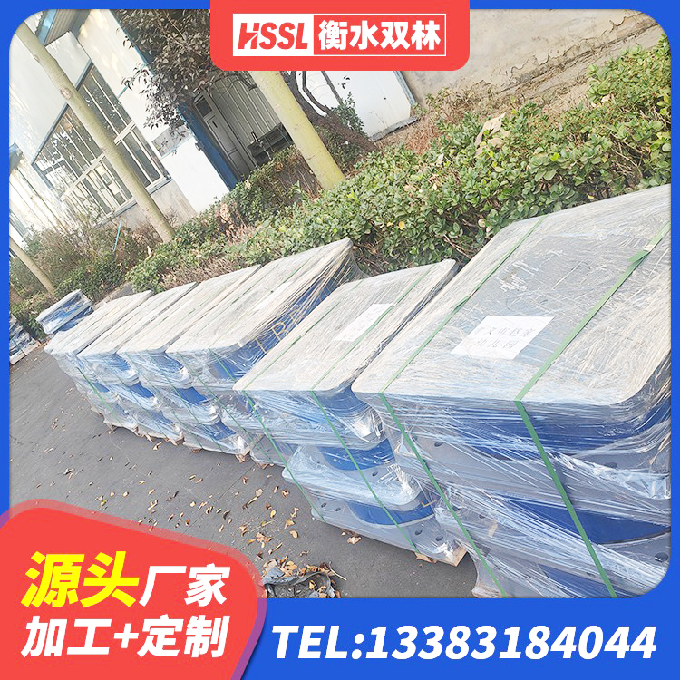 吉林抗震减振支座厂家电话 吉林建筑抗震支座装置生产厂家 吉林LRB1200铅芯橡胶隔震支座什么价格 吉林隔震支座LNRD420厂家