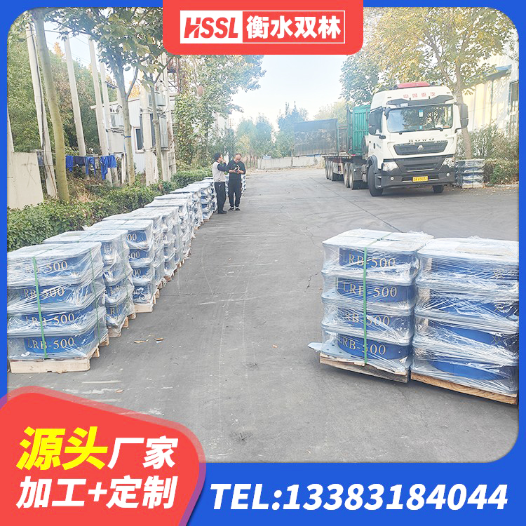 吉林高阻尼HDR橡胶支座厂家电话 吉林LNR水平力分散型支座 吉林LNR500天然隔震支座多少钱 吉林建筑铅芯橡胶隔震支座LRB700-Ⅱ源头工厂