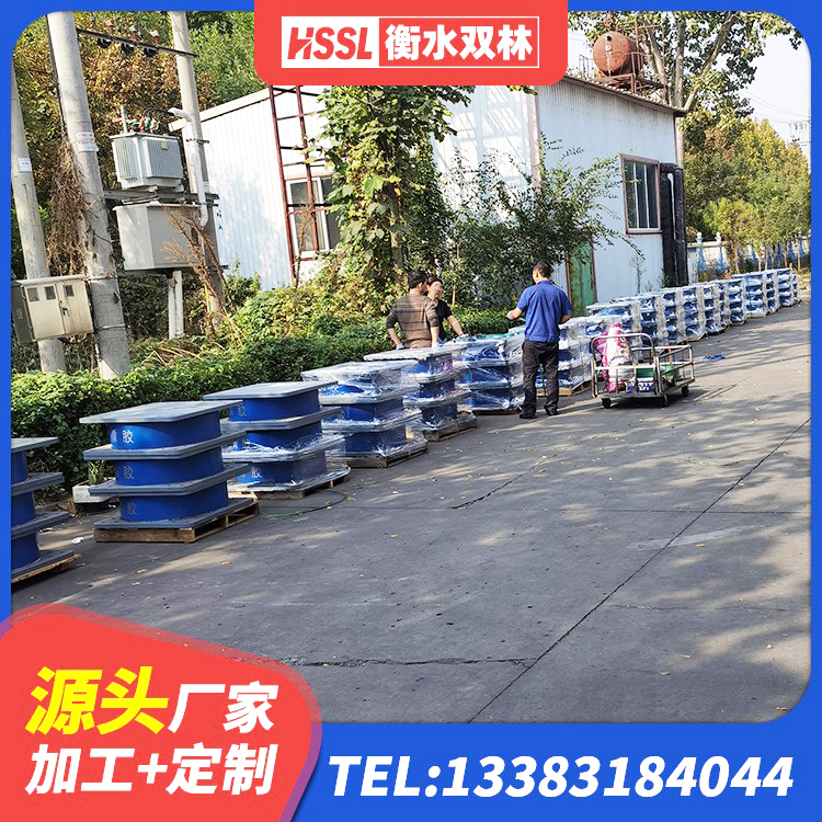吉林HDR600高阻尼橡胶支座厂家电话 吉林建筑橡胶隔震支座商家 吉林LNR700支座厂家电话 吉林LNR隔震橡胶支座多少钱 - 第5张