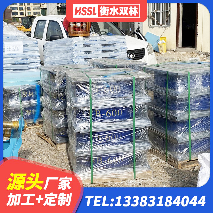吉林LNR橡胶隔震支座1400源头工厂 吉林建筑高阻尼隔震支座JHDR600源头工厂 吉林LNR隔震支座800厂家 吉林房屋建筑减隔震支座生产厂家